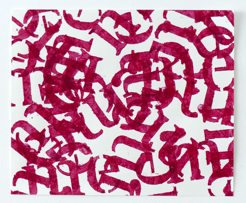 Philip Bradshaw, me, me, me (on paper) 2, 2016